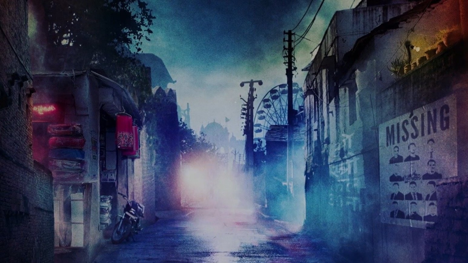 Stree
