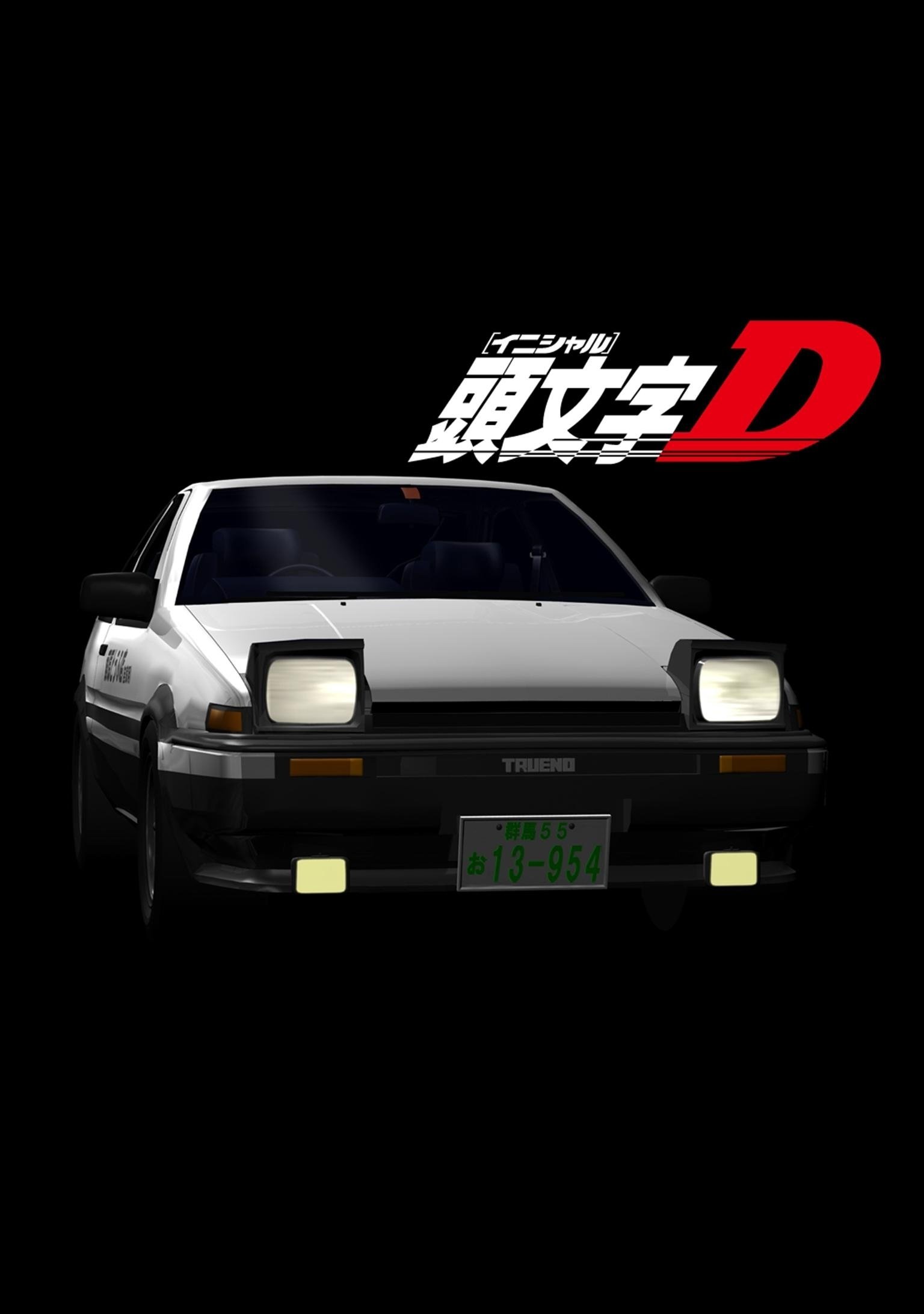 Initial D poster image