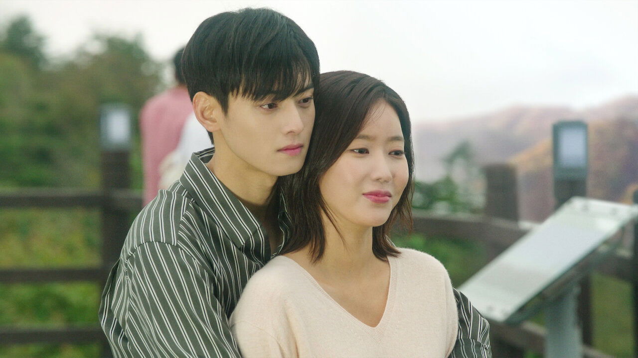 Gangnam Beauty