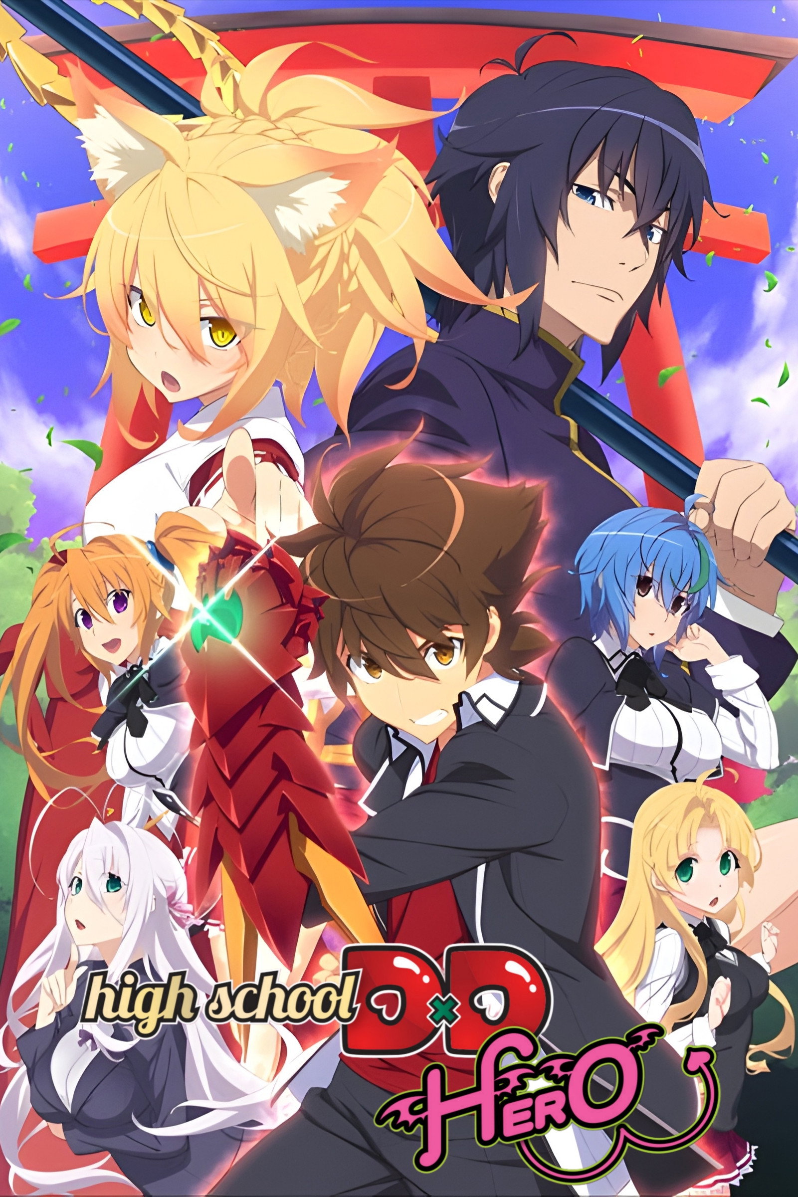 High School DxD Hero Episode 0: Holiness Behind the Gym poster