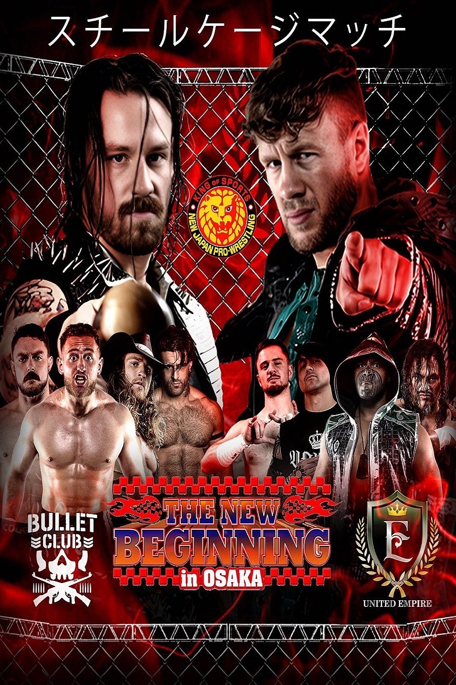 NJPW The New Beginning in Osaka 2024 NJPW The New Beginning in Osaka 2024