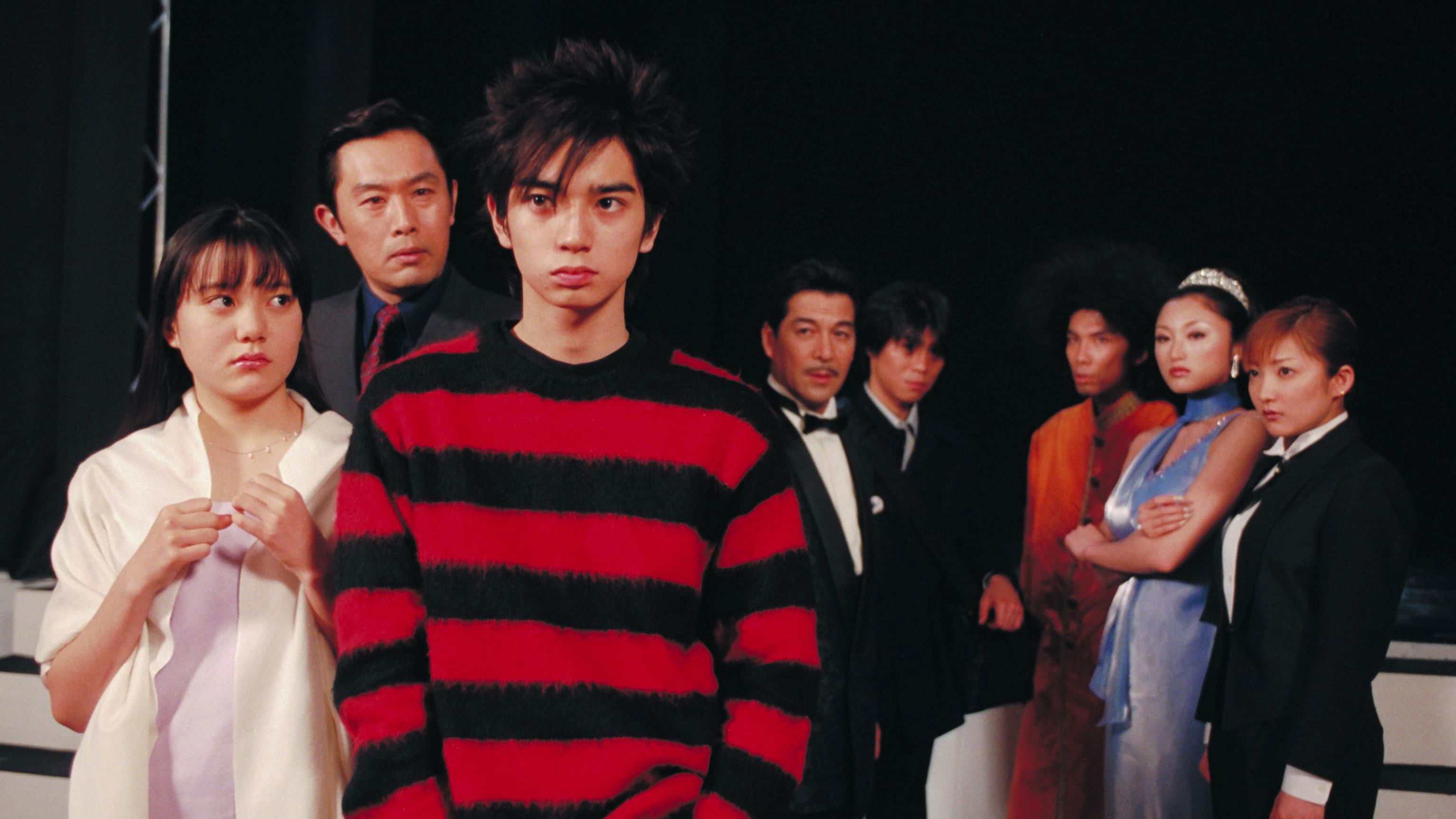 The Files of the Young Kindaichi Season 0 :Episode 4  Lost in Kowloon