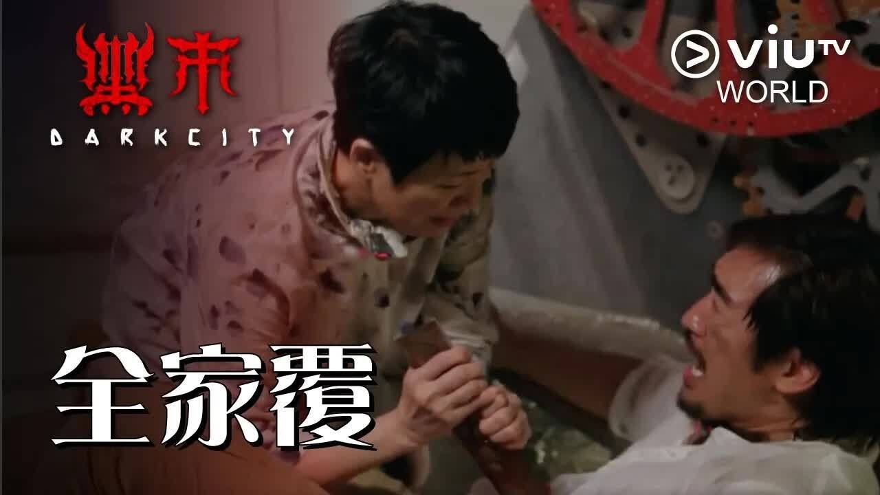 Episode 12