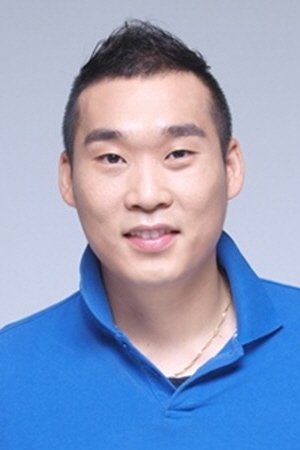 et billede af Son Jin-young