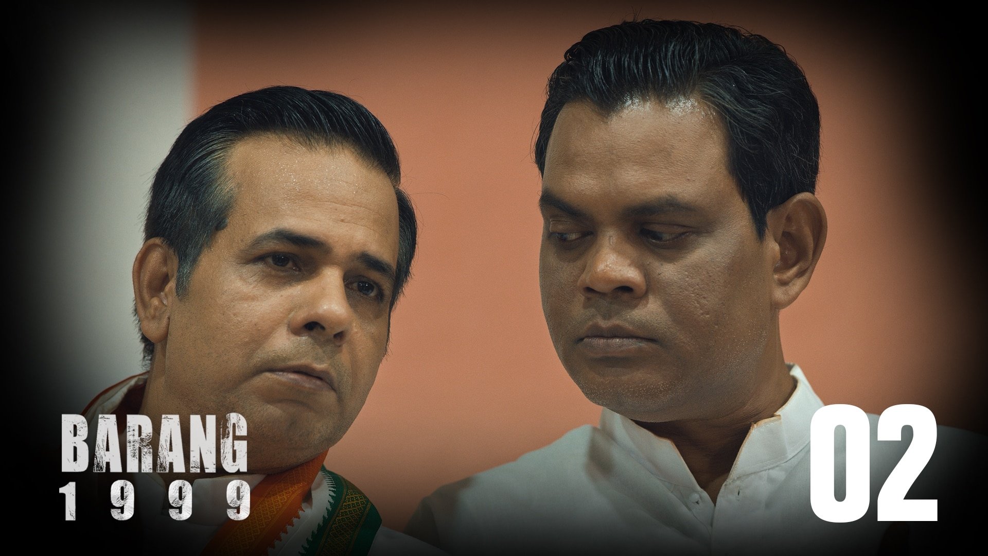 Thumbnail for It’s Politics, You Won’t Understand Season 1 Episode 2