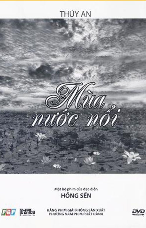 Mùa Nước Nổi - Flooding Season (1986) Mùa Nước Nổi - Flooding Season (1986)