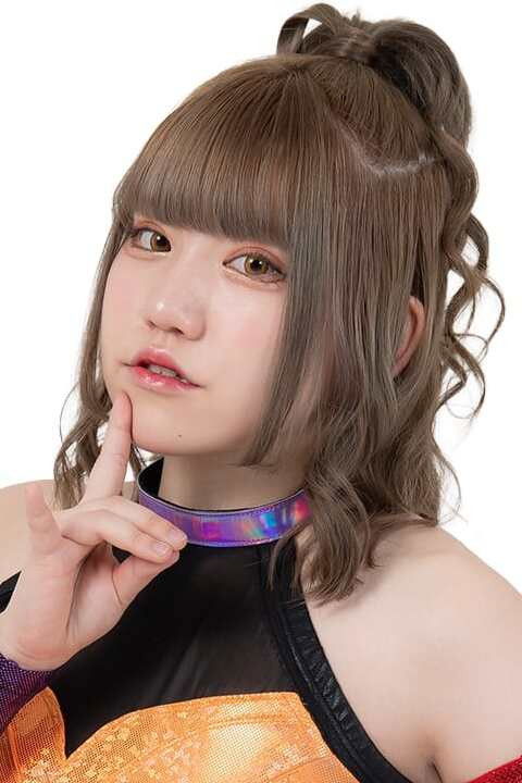 et billede af Chika Nanase