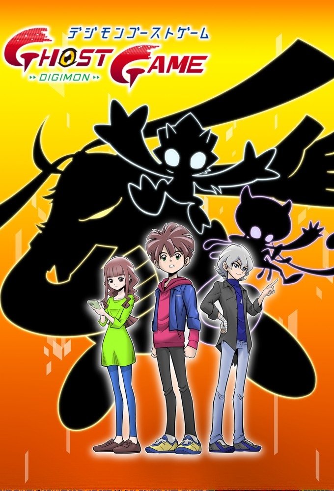 Watch Digimon Ghost Game · Season 1 Episode 48 · The White Bride Full  Episode Online - Plex