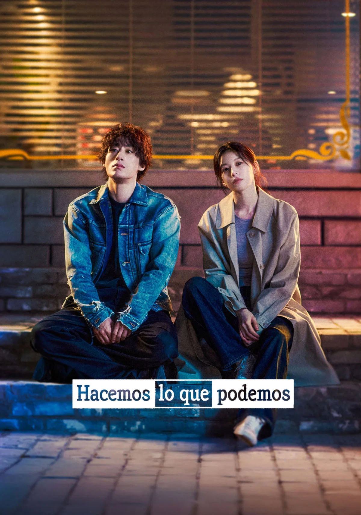 Hacemos lo que podemos TEMPORADA 1 [Latino – Ingles – Koreano] MEDIAFIRE