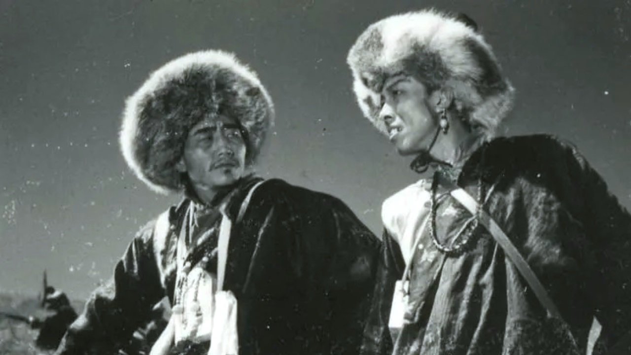 The Gold and Silver River Band (1953)
