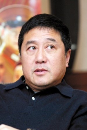 et billede af Daying Ye