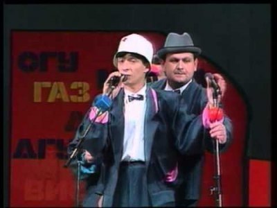 КВН - Épisode 3