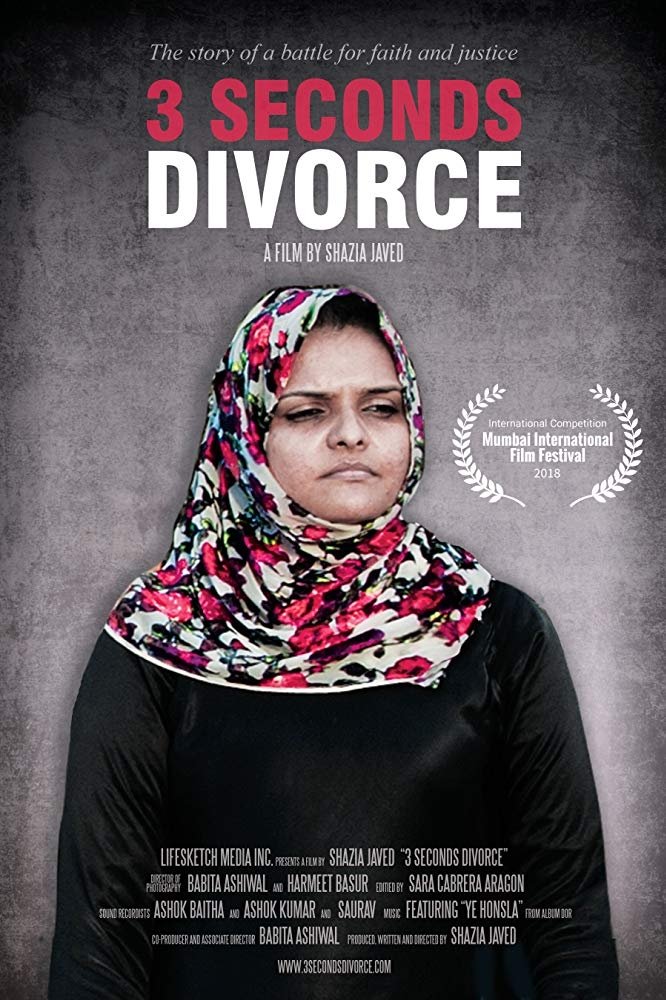 3 Seconds Divorce backdrop