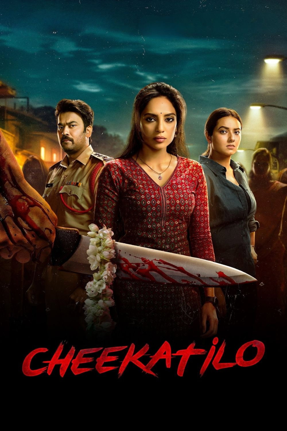 Movie cover image