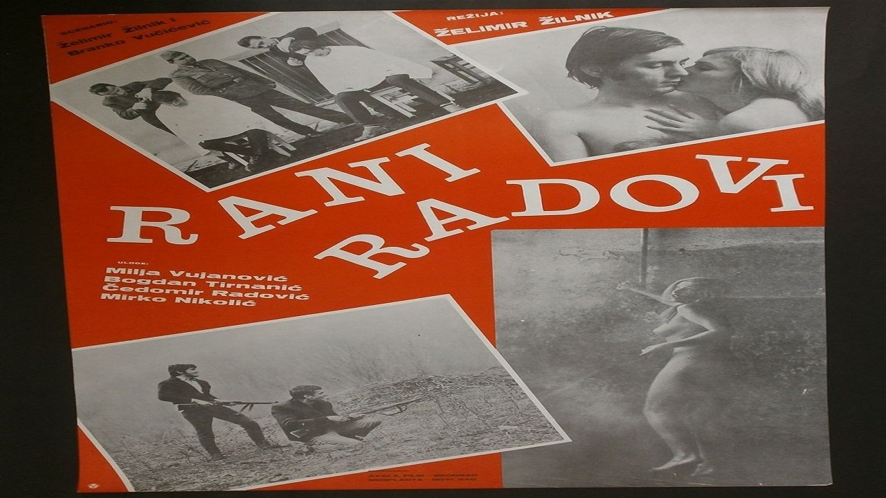 Early Works (1971)