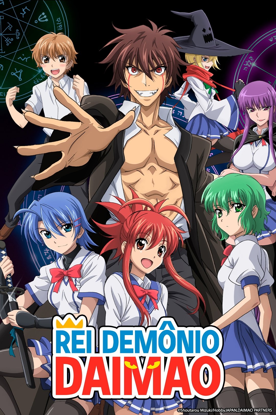 Rei Demônio Daimao Rei Demônio Daimao
