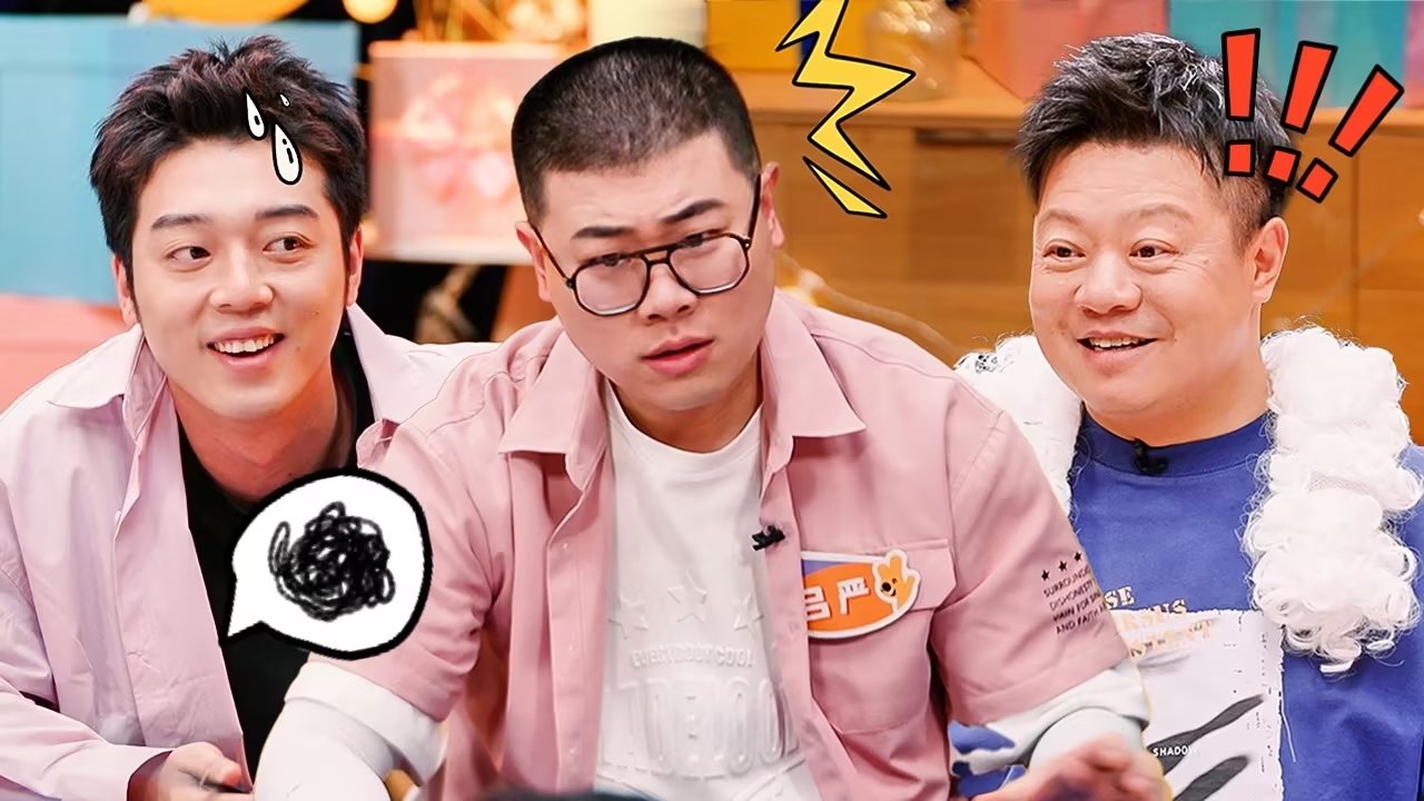 Thumbnail for Amazing Party EP6 Season 0 Episode 32