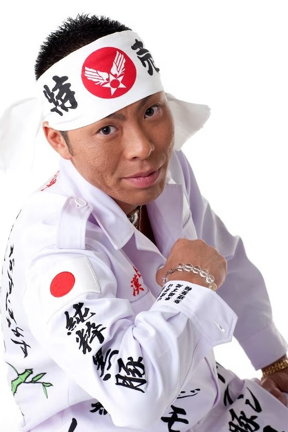 et billede af Gambino Kobayashi