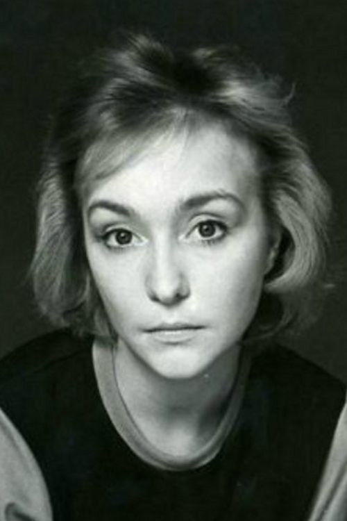 et billede af Irina Malysheva