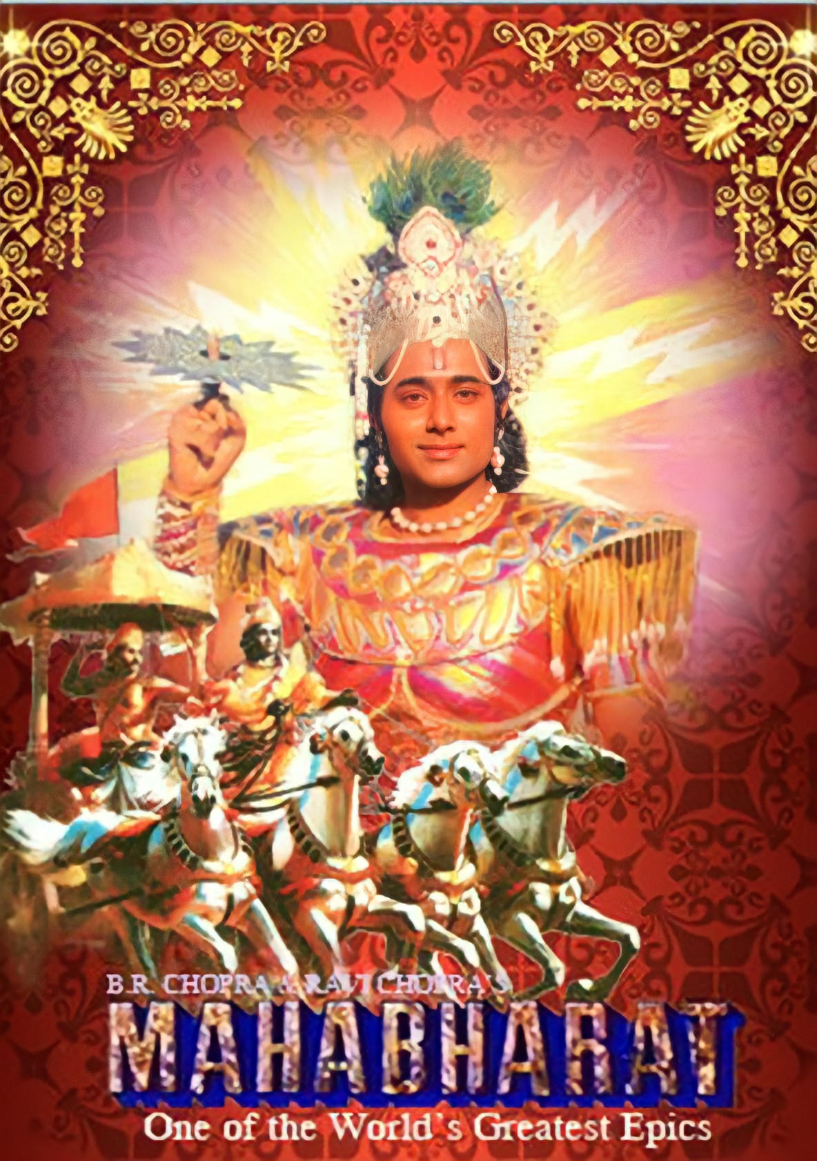 Mahabharat poster cover