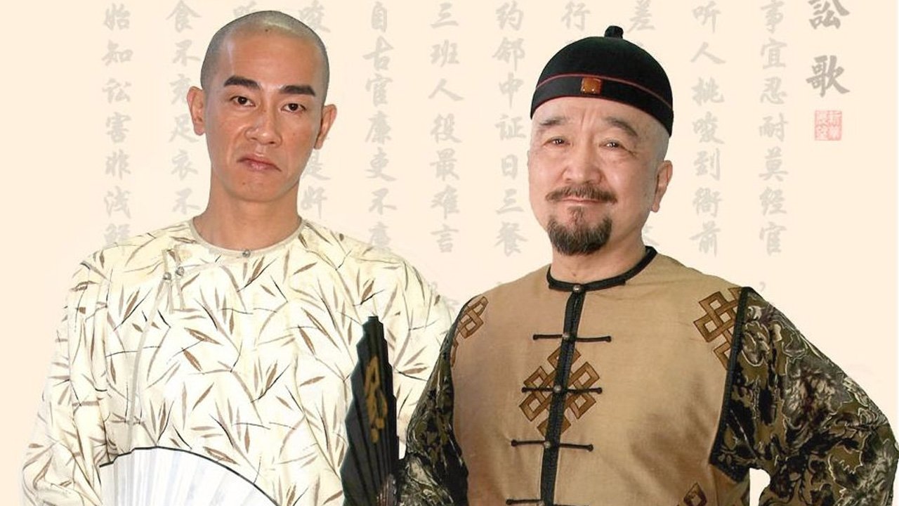 南北大状 backdrop cover