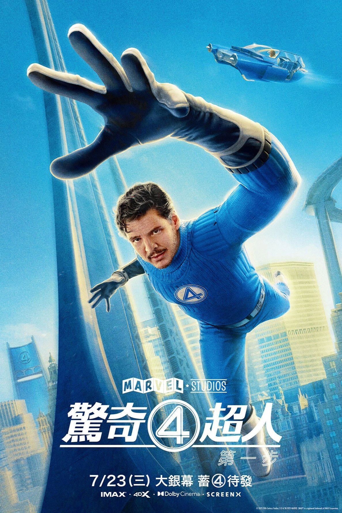 image-preview