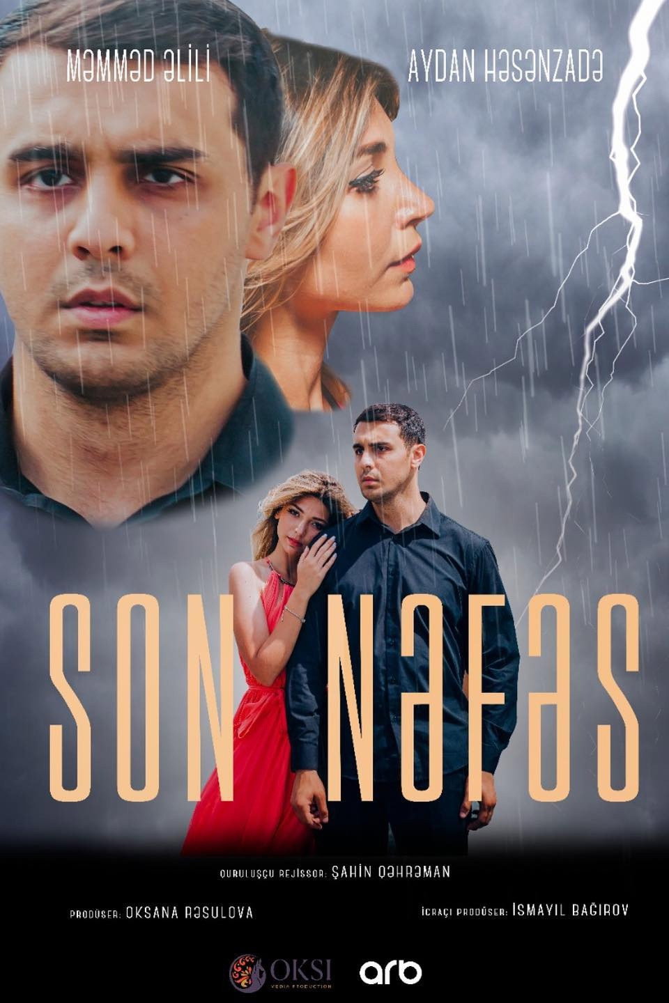 Son Nəfəs Poster