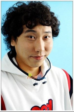 et billede af Kwak Han-goo