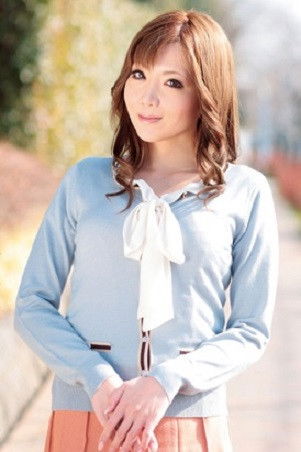 et billede af Haruka Shina