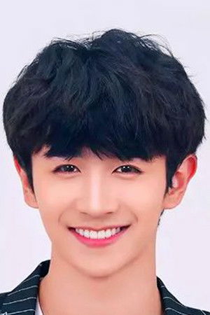 et billede af Natthapat Meesuk