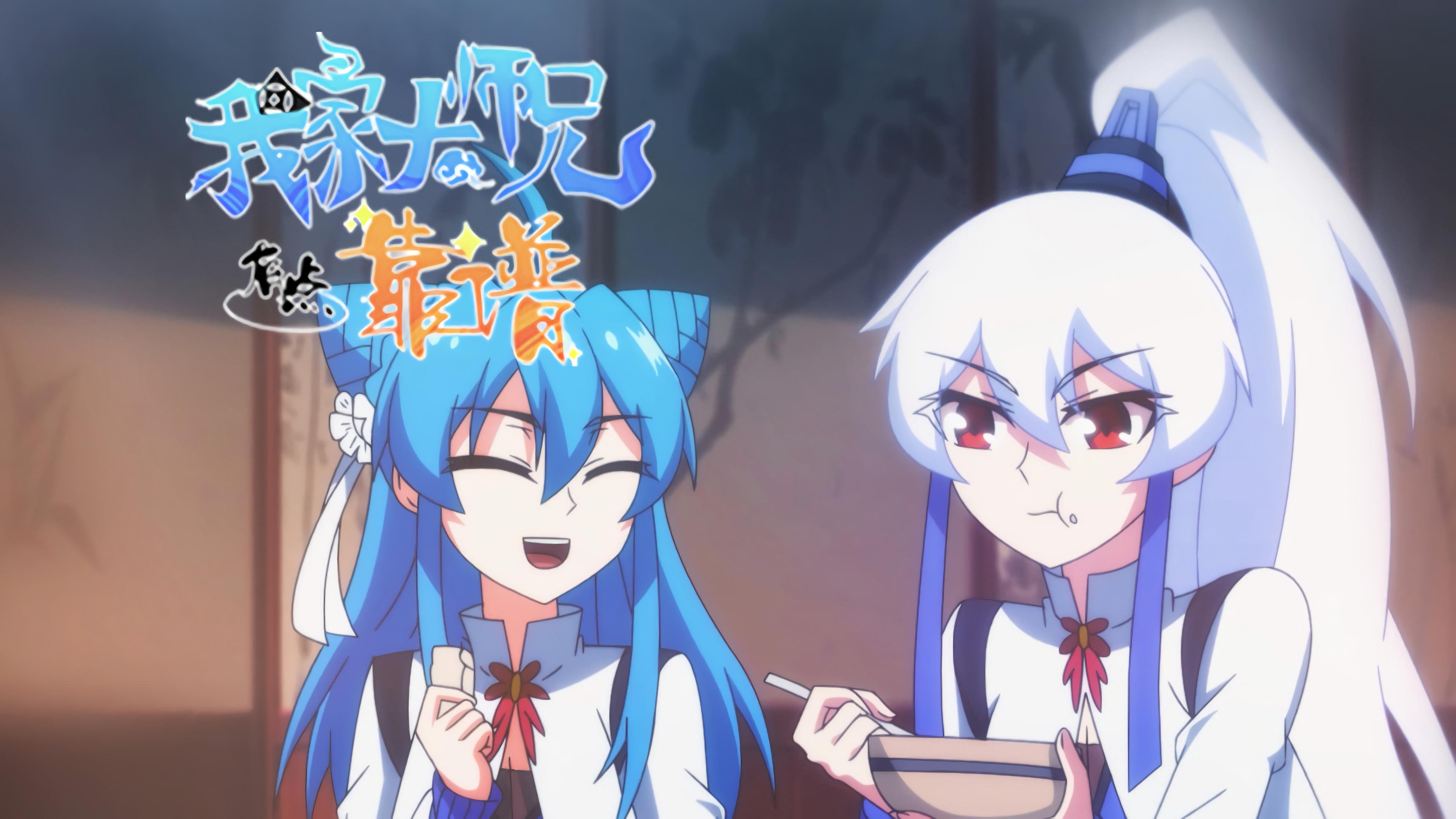 Thumbnail for Episode 57 Season 0 Episode 57