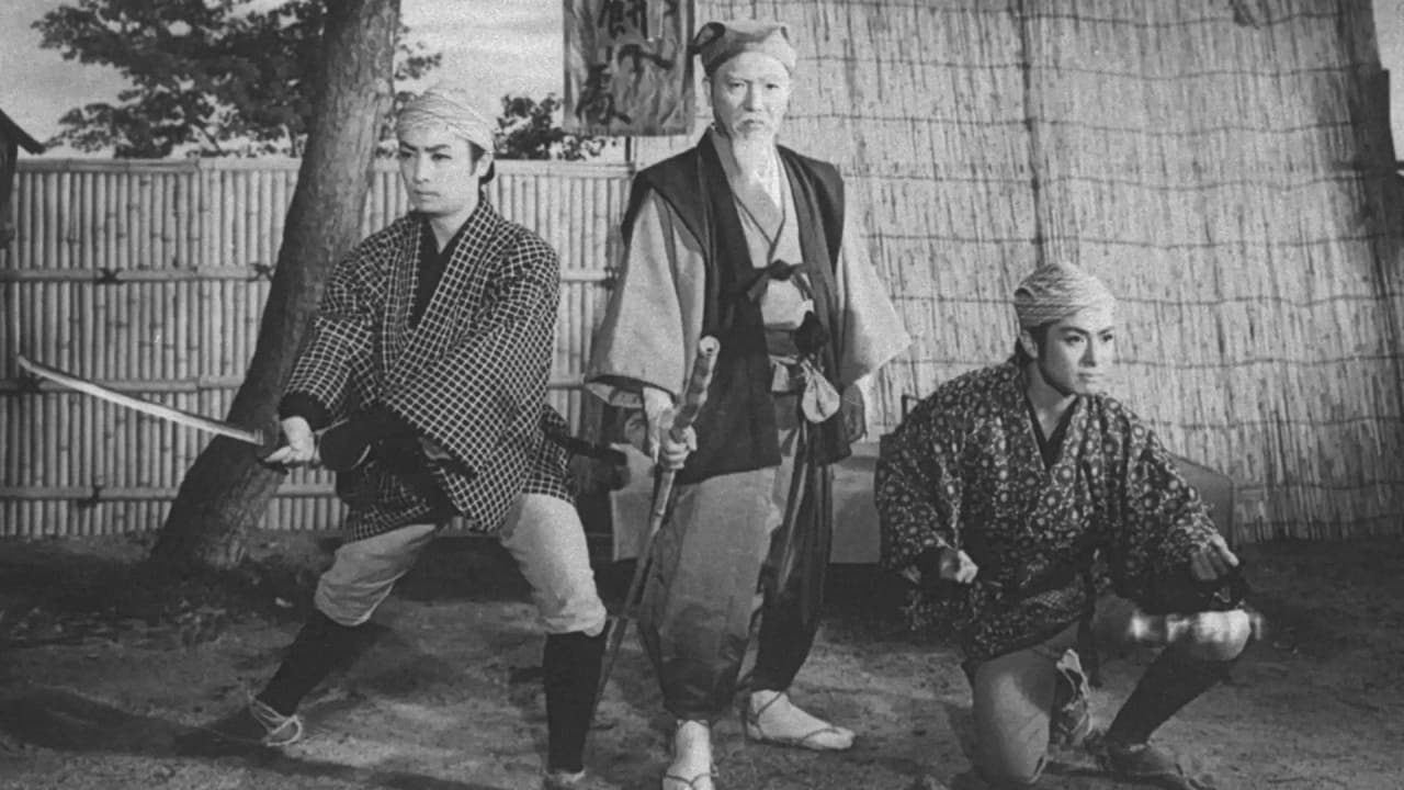 Lord Mito (1957)