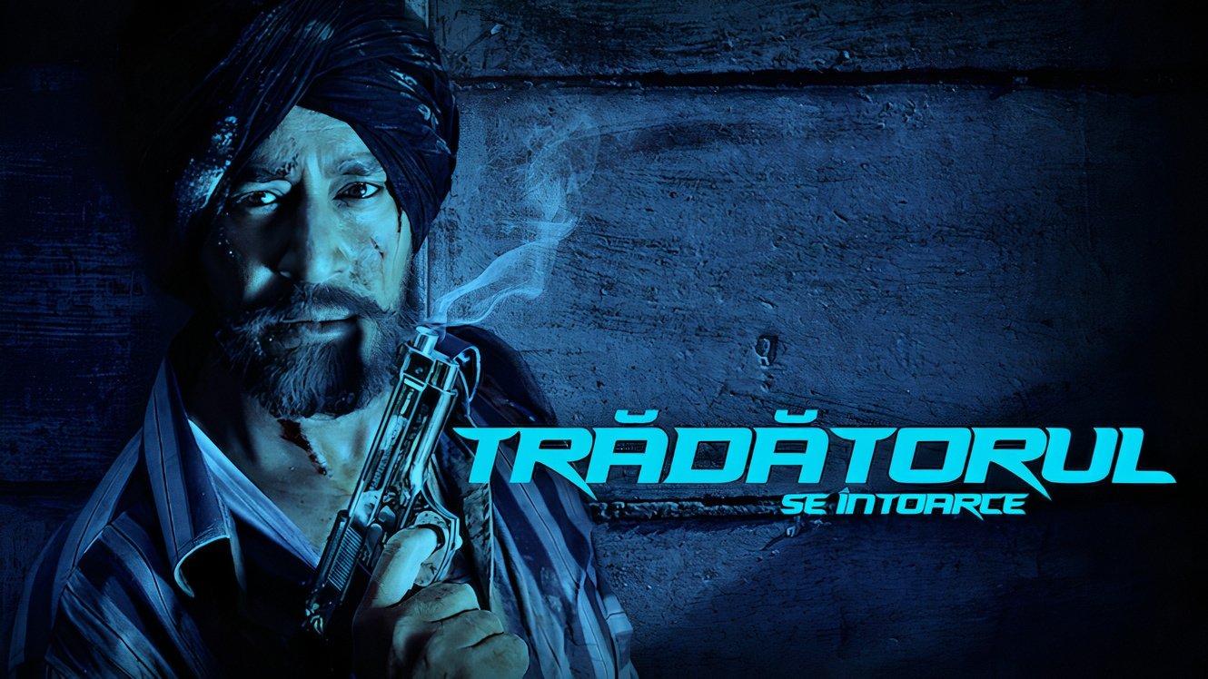 Gadaar: The Traitor