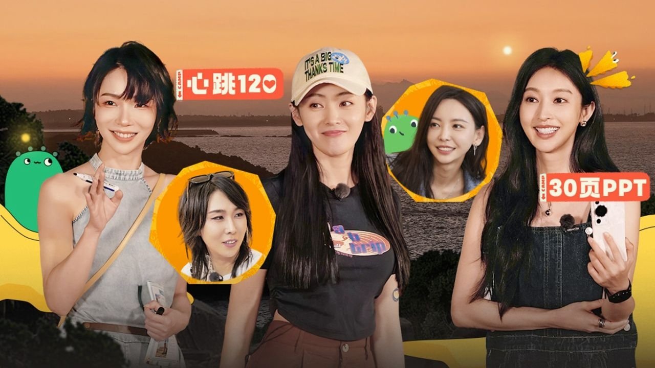 Thumbnail for Episode 14 Season 0 Episode 14