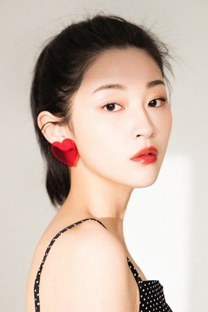 et billede af Jiang Yuan