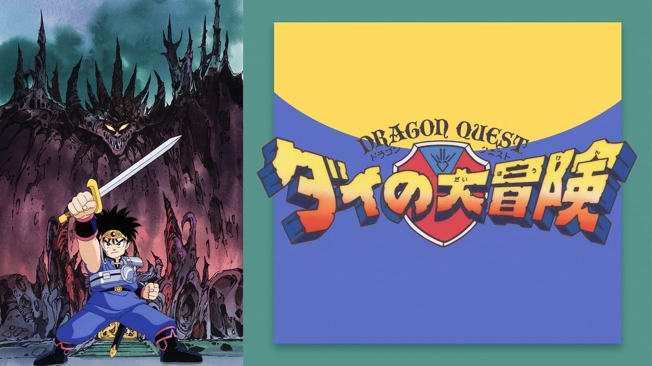 DRAGON QUEST DAI NO DAIBOUKEN 2020 EP1 FLY O PEQUENO GUERREIRO