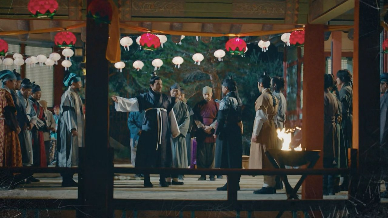 Six Flying Dragons