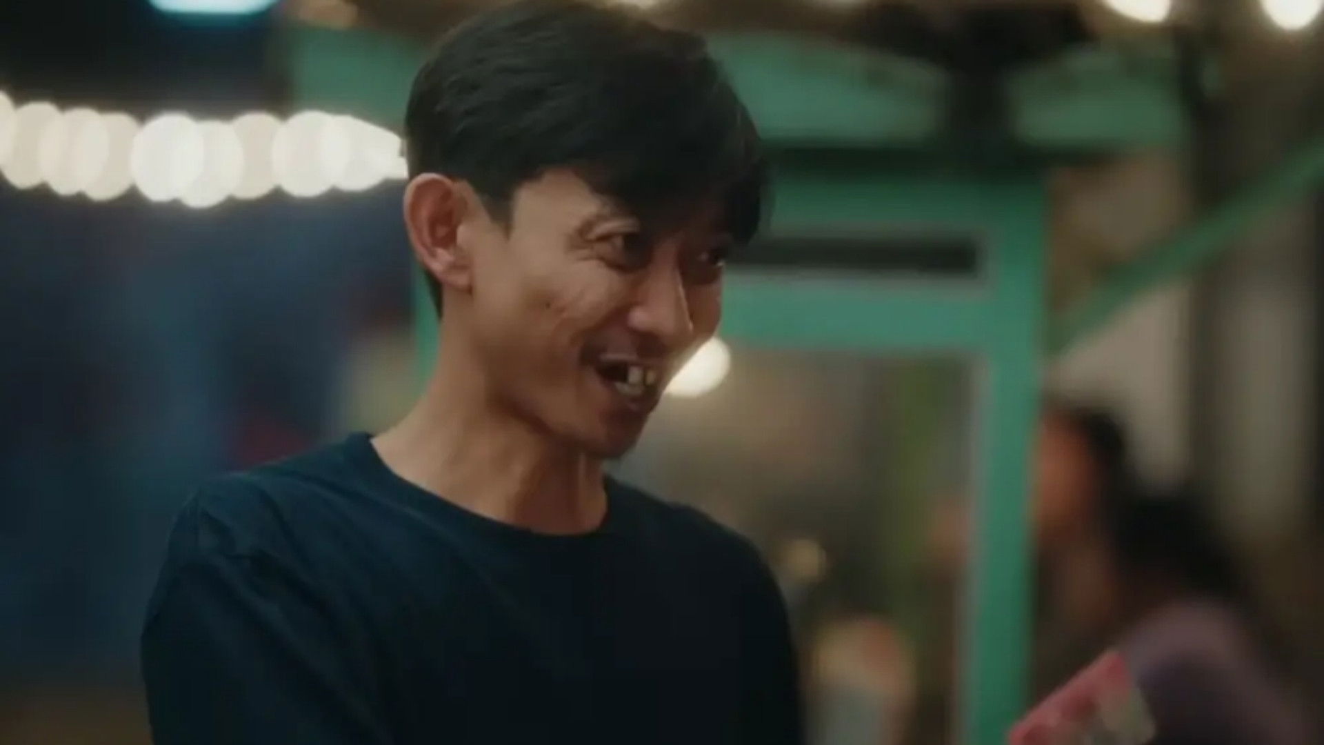 Wait Until I Make It backdrop