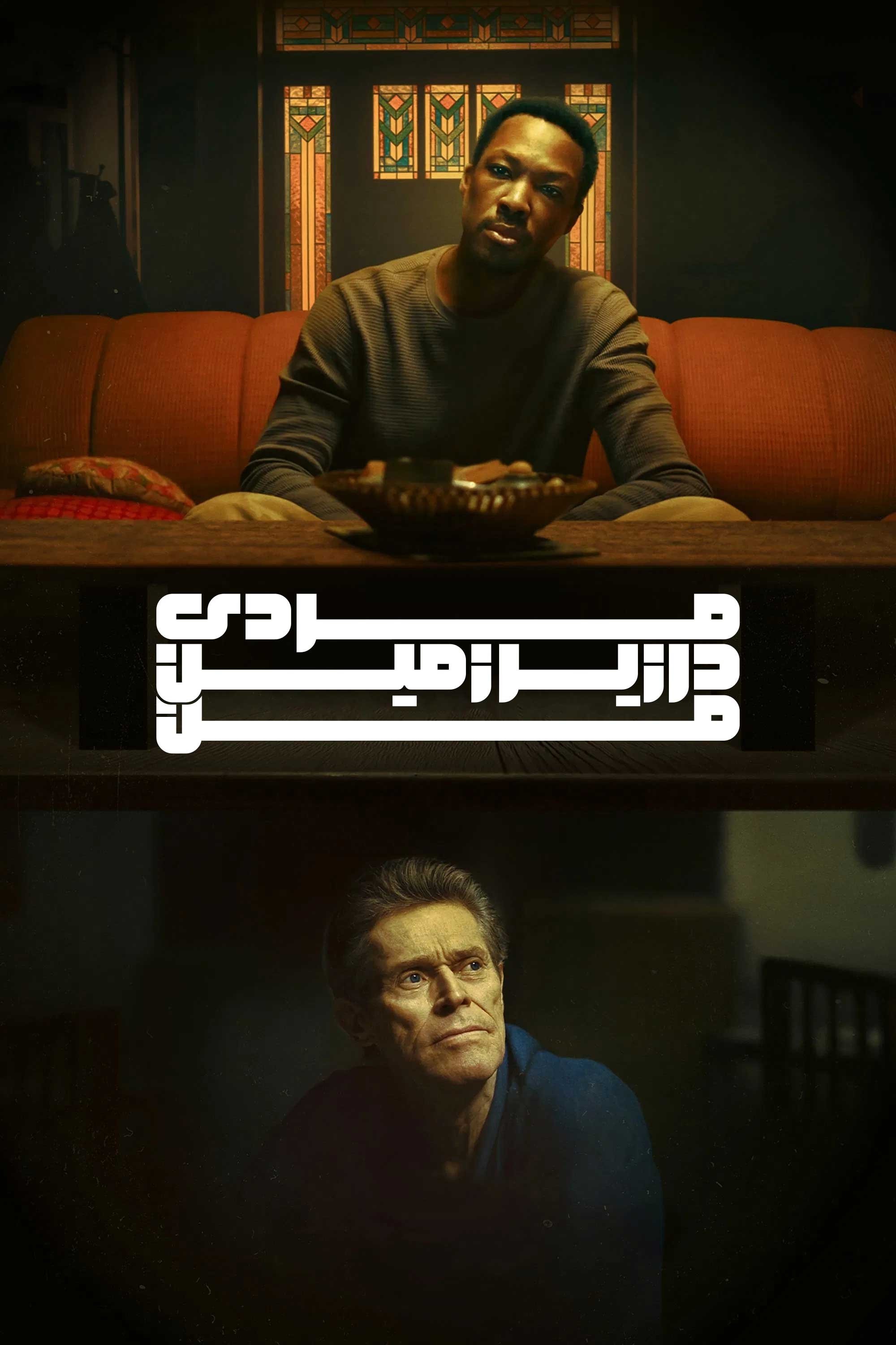 image-preview