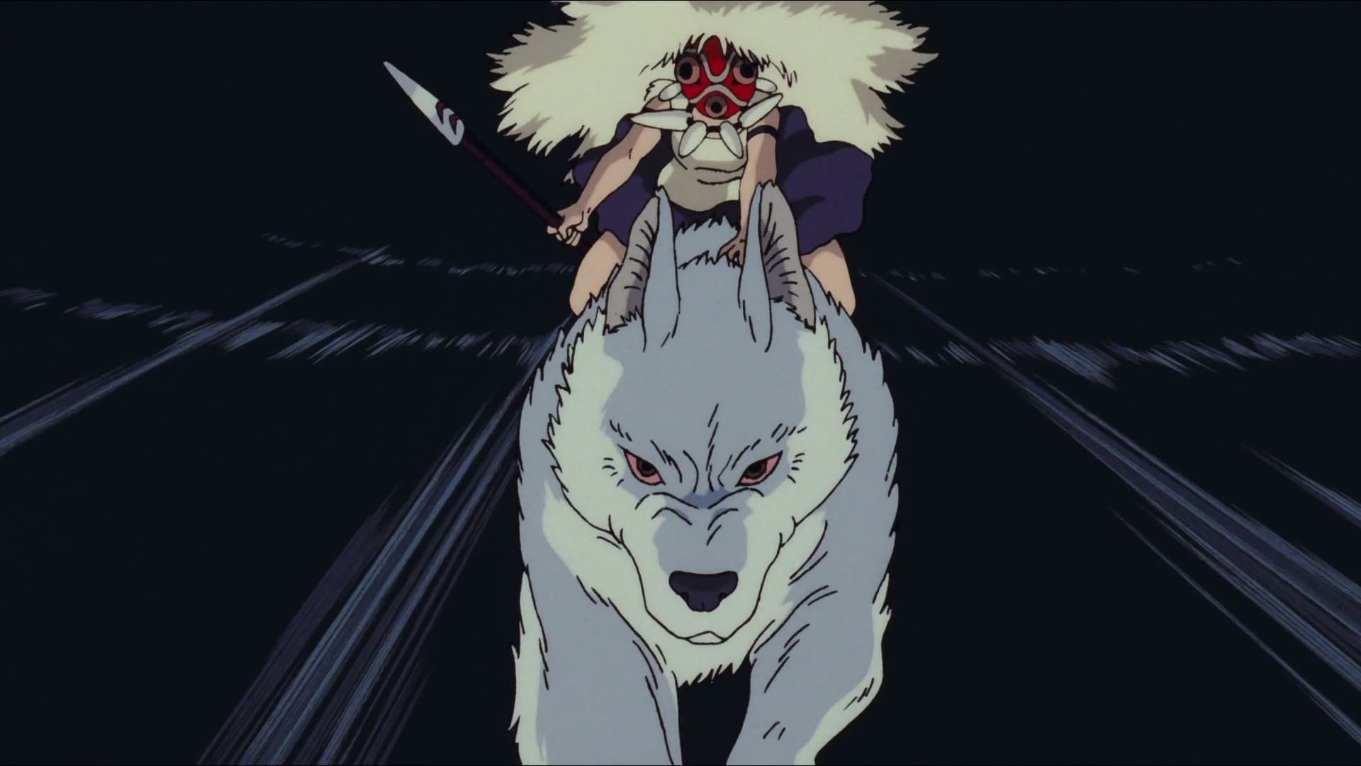 1997 Princess Mononoke