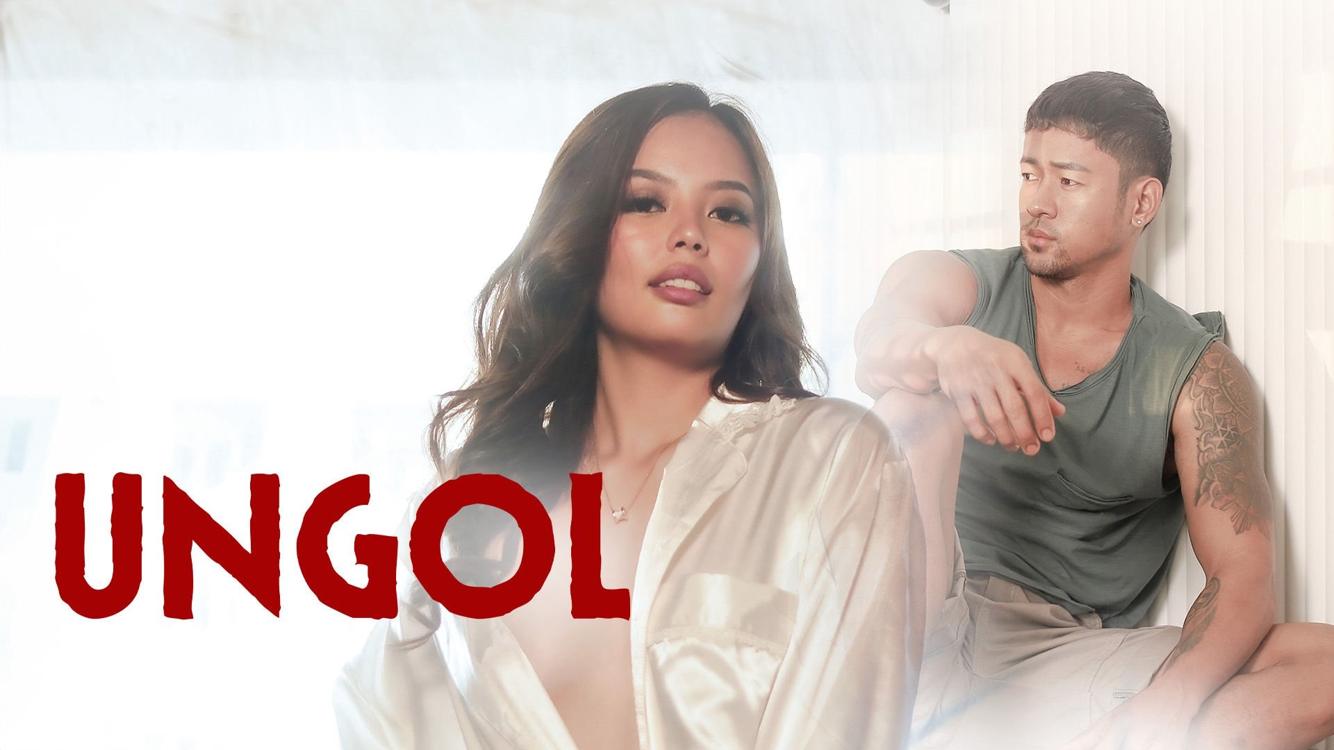 Ungol (2024)