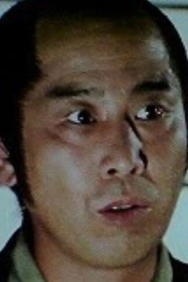 et billede af Gôsen Mikami