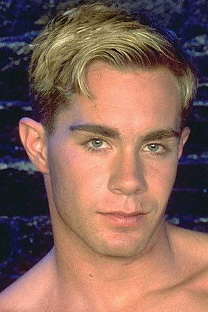 et billede af Trent Atkins