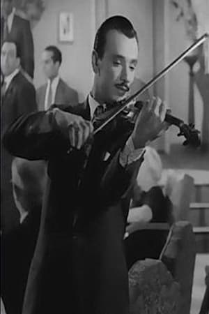 Anwar Mansy's picture in the cast