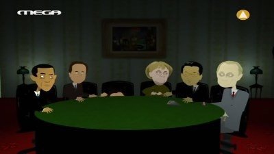 Thumbnail for Worldopoly, the Greek Edition Season 1 Episode 13