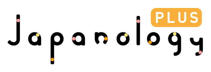 Japanology Plus Logo