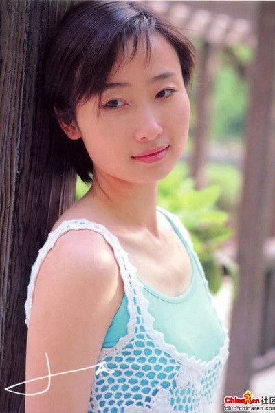 et billede af Lin Zhu