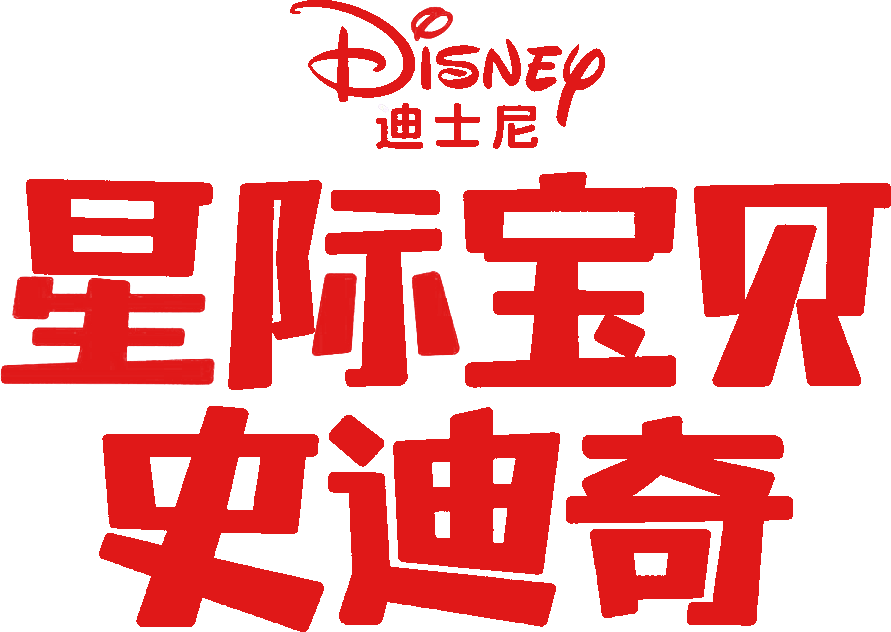image-preview