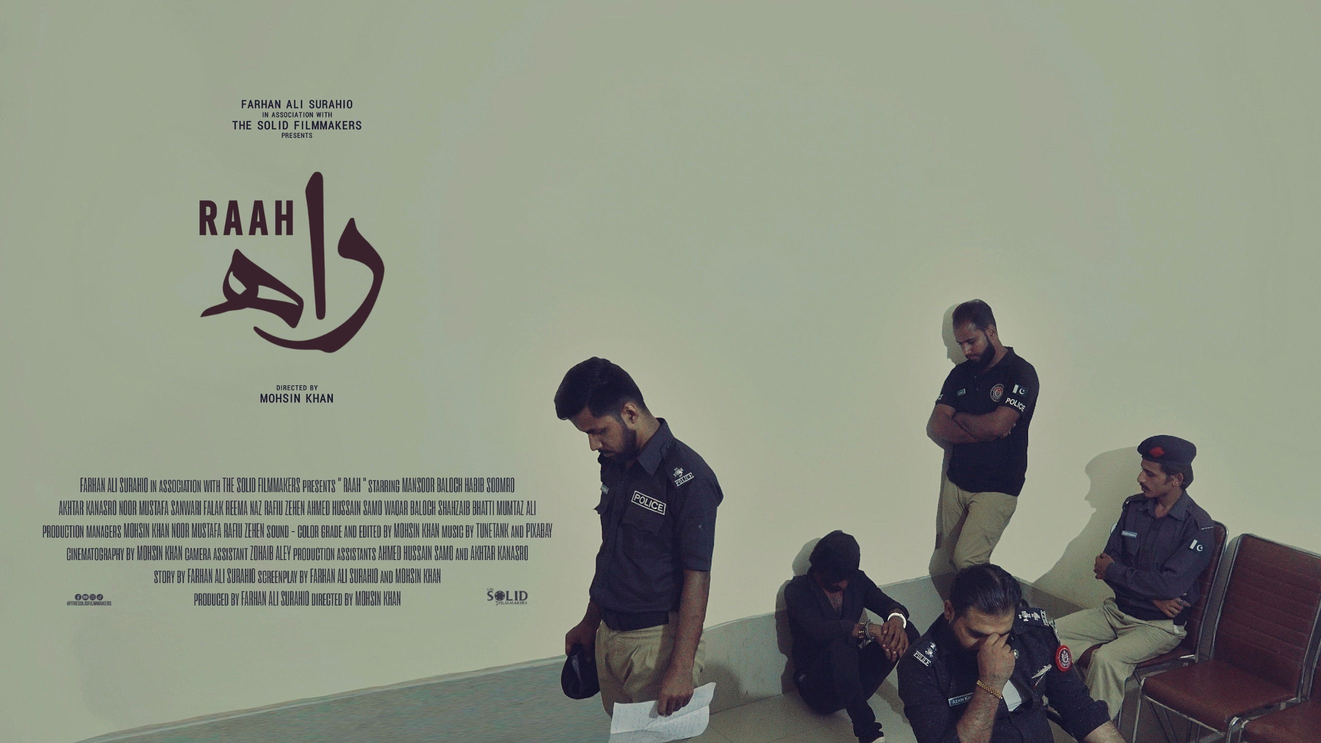 Imagem do Filme Raah