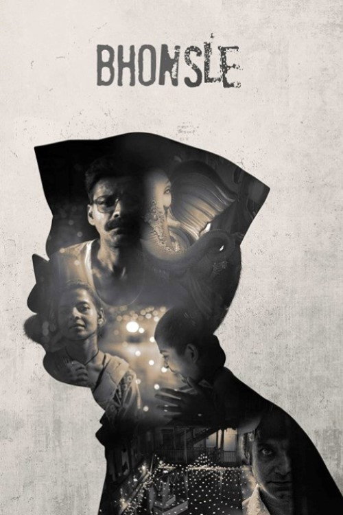 Movie cover image